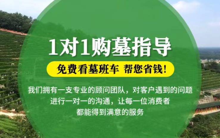 南岗防城港市港口区迁坟的习俗有哪些？